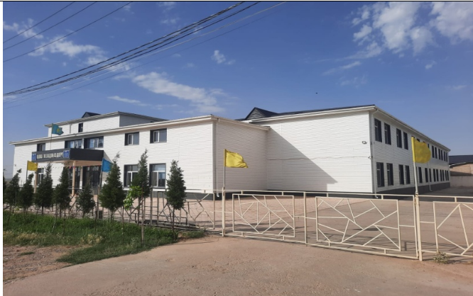 Байланыс
